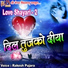 Rakesh Pujara