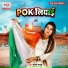 Komal Pathak