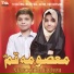Syeda Waleha Batool Jaffri, Hur Hussain