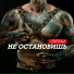 Сигнал