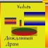 Vorkuta