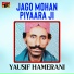 Yausif Hamerani