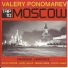 Valery Ponomarev