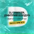 DJ DimixeR, Дмитрий Колдун, DFM