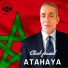 Cheb Fouad