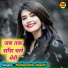 Pushpendra Shastri