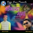 Narry Pundir, Vikas Chauhan