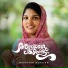 Shahana Fathima, Hazbulla Kollam