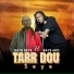 BAYE SEYE feat. BAYE 6KO