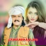 Jameel Lohar, Maham Shehzadi