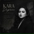 Kara Dupree