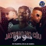 Mc Vigarista, MC ZL, Dj Gabiru feat. CLUB DA DZ7