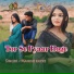 Manish Ratre