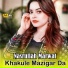 Nasrullah Marwat