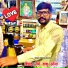 Neeraj Gurjar feat. Bhura Gurjar