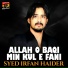Syed Irfan Haider