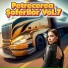 Petrecerea Soferilor