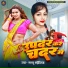 Tanu Madheshiya