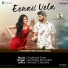 Savaniee Ravindrra feat. Pratheek Prem