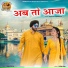 Dipesh Vishnawat