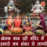 Simran Rathore