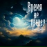DanielKobzev