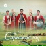 "Aqjelen" этно ансамблі