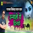 Sikander Khan Baru