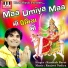 Kamlesh Barot