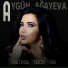 Aygn Aayeva