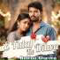 Babloo Sharma