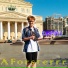 AForsterrr