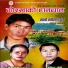 Bima Kumari Dura, Govinda Soni, Bishu Gurung