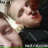 Polu$l1de