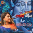 Arpita Sethi
