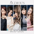 Aldious
