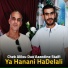 Cheb Alilou, Azzedine Staifi