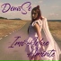 DenisSe