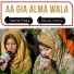 Saima Raza feat. Tatheer Fatima