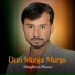 Maqbool Aseer