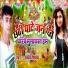 Satyam Singham