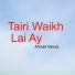 Ahmad Nawaz