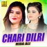 Nida Ali