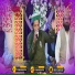 Syed Ubaid Hasan