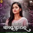 Sasmita Mishra, Ranjan Das, Deepak Kumar