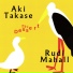 Aki Takase, Rudi Mahall