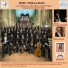 Coro Polifonico "La Rocchetta-Renzo Pagani", Coro