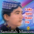 Samiullah Masoom