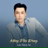 Lưu Thiên Ân