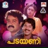 K J Yesudas, p jayachandran